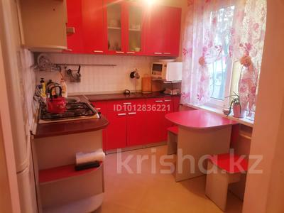2-комнатная квартира · 45 м² · 1/5 этаж, мкр Коктем-1 — Маркова Тимирязева за 300 000 ₸ в Алматы, Бостандыкский р-н