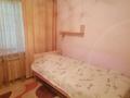 2-комнатная квартира · 45 м² · 1/5 этаж, мкр Коктем-1 — Маркова Тимирязева за 300 000 ₸ в Алматы, Бостандыкский р-н — фото 5