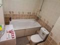2-комнатная квартира · 45 м² · 1/5 этаж, мкр Коктем-1 — Маркова Тимирязева за 300 000 ₸ в Алматы, Бостандыкский р-н — фото 7