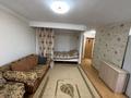 1-бөлмелі пәтер · 31 м² · 3/5 қабат, Потанина 21, бағасы: 14.3 млн ₸ в Усть-Каменогорске — фото 9