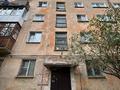 1-бөлмелі пәтер · 31 м² · 3/5 қабат, Потанина 21, бағасы: 14.3 млн ₸ в Усть-Каменогорске — фото 29