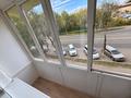 1-бөлмелі пәтер · 31 м² · 3/5 қабат, Потанина 21, бағасы: 14.3 млн ₸ в Усть-Каменогорске — фото 16
