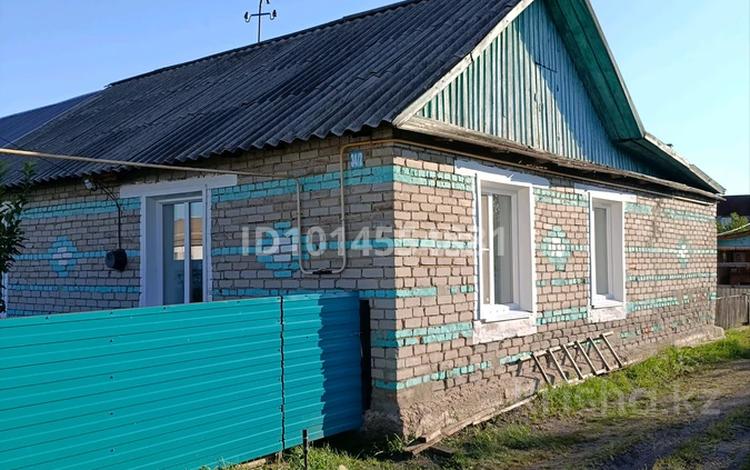 Часть дома · 4 комнаты · 77 м² · 4 сот., Щербаково, Щербаково ул.60 лет СССР 34/2 — Ул.Гагарина.Школа. за 13 млн ₸ в Костанайской обл. — фото 2