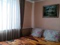Часть дома · 4 комнаты · 77 м² · 4 сот., Щербаково, Щербаково ул.60 лет СССР 34/2 — Ул.Гагарина.Школа. за 13 млн ₸ в Костанайской обл. — фото 12