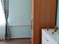 Часть дома · 4 комнаты · 77 м² · 4 сот., Щербаково, Щербаково ул.60 лет СССР 34/2 — Ул.Гагарина.Школа. за 13 млн ₸ в Костанайской обл. — фото 13