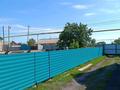 Часть дома · 4 комнаты · 77 м² · 4 сот., Щербаково, Щербаково ул.60 лет СССР 34/2 — Ул.Гагарина.Школа. за 13 млн ₸ в Костанайской обл. — фото 17