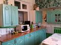 Часть дома · 4 комнаты · 77 м² · 4 сот., Щербаково, Щербаково ул.60 лет СССР 34/2 — Ул.Гагарина.Школа. за 13 млн ₸ в Костанайской обл. — фото 2