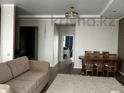 4-комнатная квартира · 135.4 м² · 3/5 этаж, Квартал 45А 5 за 70 млн 〒 в Костанае