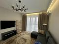 2-комнатная квартира · 65 м² · 11/12 этаж, Абая 130 — Абая - Розыбакиева за 25 000 ₸ в Алматы, Бостандыкский р-н — фото 2