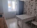 1-бөлмелі пәтер · 44 м² · 6/10 қабат, 11 ш/а., Шайкенова 11, бағасы: 170 000 ₸ в Актобе, мкр 11 — фото 2