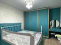 2-комнатная квартира · 53 м² · 4/14 этаж, Туран 65а за 37 млн ₸ в Астане, Есильский р-н — фото 5