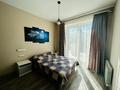 Жеке үй · 8 бөлме · 476.5 м² · 10 жүзд., Бағанашыл ш/а. 120/19, бағасы: 440 млн ₸ в Алматы, Бостандыкский р-н — фото 19