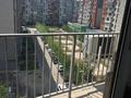 1-бөлмелі пәтер · 42 м² · 6/10 қабат, Шұғыла ш/а., Жунисова — Толе би-Жунисова, бағасы: 250 000 ₸ в Алматы, Наурызбайский р-н — фото 13