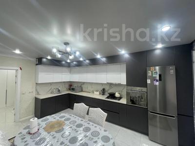 4-комнатная квартира · 130.6 м² · 4/9 этаж, Мкр. Береке 52 за 65 млн ₸ в Костанае