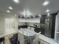 4-комнатная квартира · 130.6 м² · 4/9 этаж, Мкр. Береке 52 за 65 млн ₸ в Костанае — фото 4