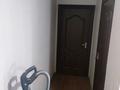 2-комнатная квартира · 68 м² · 8/12 этаж, Степана Кубрина 20/1 за 30 млн ₸ в Астане, Сарыарка р-н — фото 4