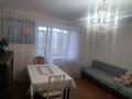 2-комнатная квартира · 68 м² · 8/12 этаж, Степана Кубрина 20/1 за 30 млн ₸ в Астане, Сарыарка р-н — фото 5