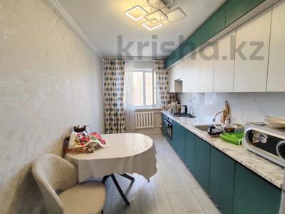 4-комнатная квартира · 77 м² · 4/5 этаж, мкр Юго-Восток, Университетская за 25.5 млн ₸ в Караганде, Казыбек би р-н