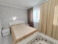 4-комнатная квартира · 77 м² · 4/5 этаж, мкр Юго-Восток, Университетская за 25.5 млн ₸ в Караганде, Казыбек би р-н — фото 5