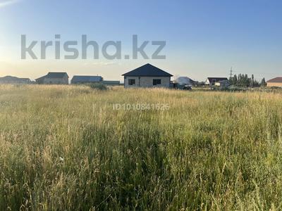 Участок · 6 соток, Казыбек-би за 6.5 млн ₸ в Кызылкайрат