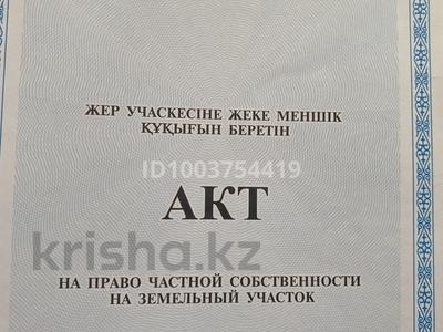 Жеке үй · 2 бөлме · 17.8 м² · 7 жүзд., 2 ул 46 — Садоводство Нефтяник, бағасы: 1.1 млн ₸ в Павлодаре