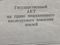 Жеке үй · 2 бөлме · 17.8 м² · 7 жүзд., 2 ул 46 — Садоводство Нефтяник, бағасы: 1.1 млн ₸ в Павлодаре — фото 2
