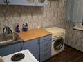 1-бөлмелі пәтер · 31 м² · 4/5 қабат, беспалова 49, бағасы: 11.8 млн ₸ в Усть-Каменогорске