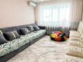 4-бөлмелі пәтер · 72 м² · 5/5 қабат, Желтокасан 10а, бағасы: 21 млн ₸ в Талдыкоргане, мкр Самал — фото 8