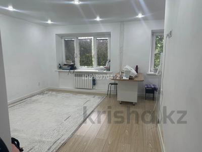 Продажа квартир в Актюбинской обл.: 1-комнатная квартира · 29 м² · 3/5 этаж, мкр 5, Есет-батыра 118 за 10.5 млн 〒 1-комнатная квартира · 29 м² · 3/5 этаж, мкр 5, Есет-батыра 118 за 10.5 млн 〒 в Актобе