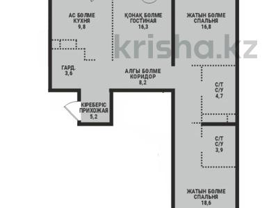 3-бөлмелі пәтер · 88.6 м² · 4/9 қабат, Ботакоз 5 БЕЗ КОМИССИИ, бағасы: ~ 49 млн ₸ в Алматы, Алатауский р-н