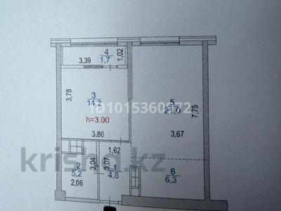 2-комнатная квартира · 55 м² · 8/19 этаж, Аль-Фараби 41 за 75 млн ₸ в Алматы, Бостандыкский р-н