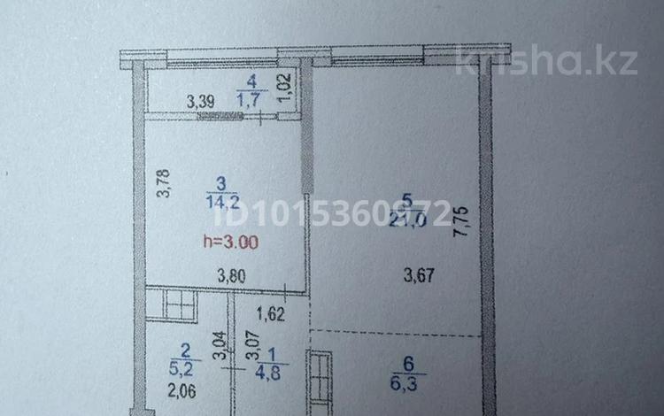 2-комнатная квартира · 55 м² · 8/19 этаж, Аль-Фараби 41 за 75 млн ₸ в Алматы, Бостандыкский р-н — фото 2