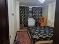 2-бөлмелі пәтер · 56 м² · 2/9 қабат, мкр Аксай-1 5, бағасы: 300 000 ₸ в Алматы, Ауэзовский р-н — фото 7