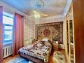 2-комнатная квартира · 46.3 м² · 2/4 этаж, мкр Новый Город, Бухар-жырау 26 за 26 млн ₸ в Караганде, Казыбек би р-н — фото 3