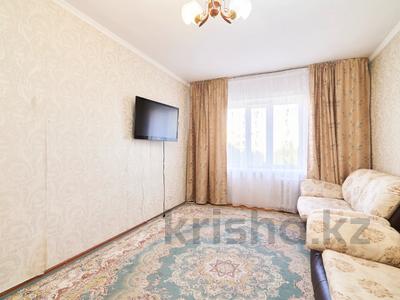 2-бөлмелі пәтер, 54 м², 3/5 қабат, Рыскулбекова 5, бағасы: ~ 17 млн 〒 в Астане, Алматы р-н