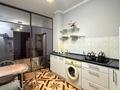 1-комнатная квартира · 46 м² · 7/8 этаж, мкр Орбита-3 5 — Торайғырова Мустафина за 16 000 ₸ в Алматы, Бостандыкский р-н — фото 10