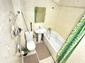 1-комнатная квартира · 46 м² · 7/8 этаж, мкр Орбита-3 5 — Торайғырова Мустафина за 16 000 ₸ в Алматы, Бостандыкский р-н — фото 15