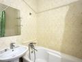 1-комнатная квартира · 46 м² · 7/8 этаж, мкр Орбита-3 5 — Торайғырова Мустафина за 16 000 ₸ в Алматы, Бостандыкский р-н — фото 16