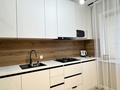 1-бөлмелі пәтер · 46 м² · 7/8 қабат, Орбита-3 ш/а. 5 — Торайғырова Мустафина, бағасы: 17 000 ₸ в Алматы, Бостандыкский р-н — фото 6
