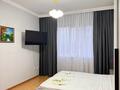 1-комнатная квартира · 46 м² · 7/8 этаж, мкр Орбита-3 5 — Торайғырова Мустафина за 16 000 ₸ в Алматы, Бостандыкский р-н — фото 3
