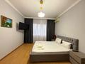 1-комнатная квартира · 46 м² · 7/8 этаж, мкр Орбита-3 5 — Торайғырова Мустафина за 16 000 ₸ в Алматы, Бостандыкский р-н — фото 6