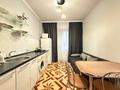 1-комнатная квартира · 46 м² · 7/8 этаж, мкр Орбита-3 5 — Торайғырова Мустафина за 16 000 ₸ в Алматы, Бостандыкский р-н — фото 9