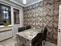 2-комнатная квартира · 54.9 м² · 2/7 этаж, Нажимеденова 37 за 27 млн ₸ в Астане, Алматы р-н — фото 2