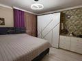 2-комнатная квартира · 54.9 м² · 2/7 этаж, Нажимеденова 37 за 27 млн ₸ в Астане, Алматы р-н — фото 8