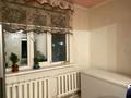 3-бөлмелі пәтер · 69.36 м² · 3/5 қабат, Абая 81 — Маметова-Абая, бағасы: 28 млн ₸ в Жезказгане — фото 16