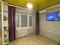 3-бөлмелі пәтер · 69.36 м² · 3/5 қабат, Абая 81 — Маметова-Абая, бағасы: 28 млн ₸ в Жезказгане — фото 5