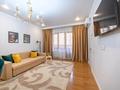 3-комнатная квартира · 90 м² · 3/16 этаж, Масанчи 23/9 — Гоголя за 25 000 ₸ в Алматы, Алмалинский р-н — фото 39