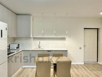 2-бөлмелі пәтер · 50 м² · 4 қабат, Утепова 31, бағасы: 46.5 млн ₸ в Алматы, Бостандыкский р-н