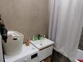 1-бөлмелі пәтер · 41 м² · 7/9 қабат, Толе би — БЕЗ КОМИССИИ ДЛЯ ПОКУПАТЕЛЯ!!! БЕСПЛАТНАЯ КОНСУЛЬТАЦИЯ ПО ИПОТЕКЕ!!!, бағасы: 41 млн ₸ в Астане, Нура р-н — фото 16