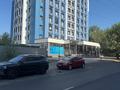 2-комнатная квартира · 62 м² · 5/9 этаж, Нурмакова 150 — Кабанбай батыра за 420 000 ₸ в Алматы, Алмалинский р-н